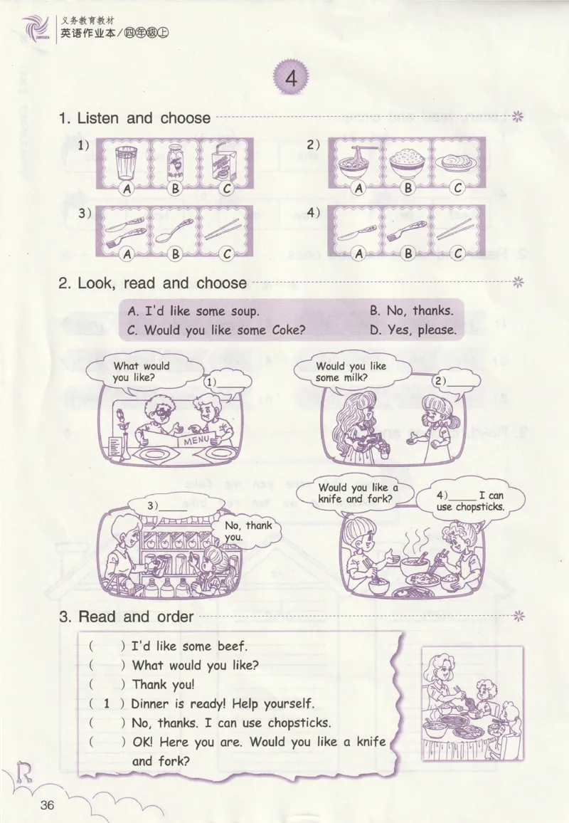 英语作业本PEP4A_26春四年级上下册人教版_四上英语合集人教版PEP英语四年级上册新教材（教学视频+课件+动画+音频+练习+教案）_17练习资料_PEP版《英语作业本》3-6年级上册（2025秋）