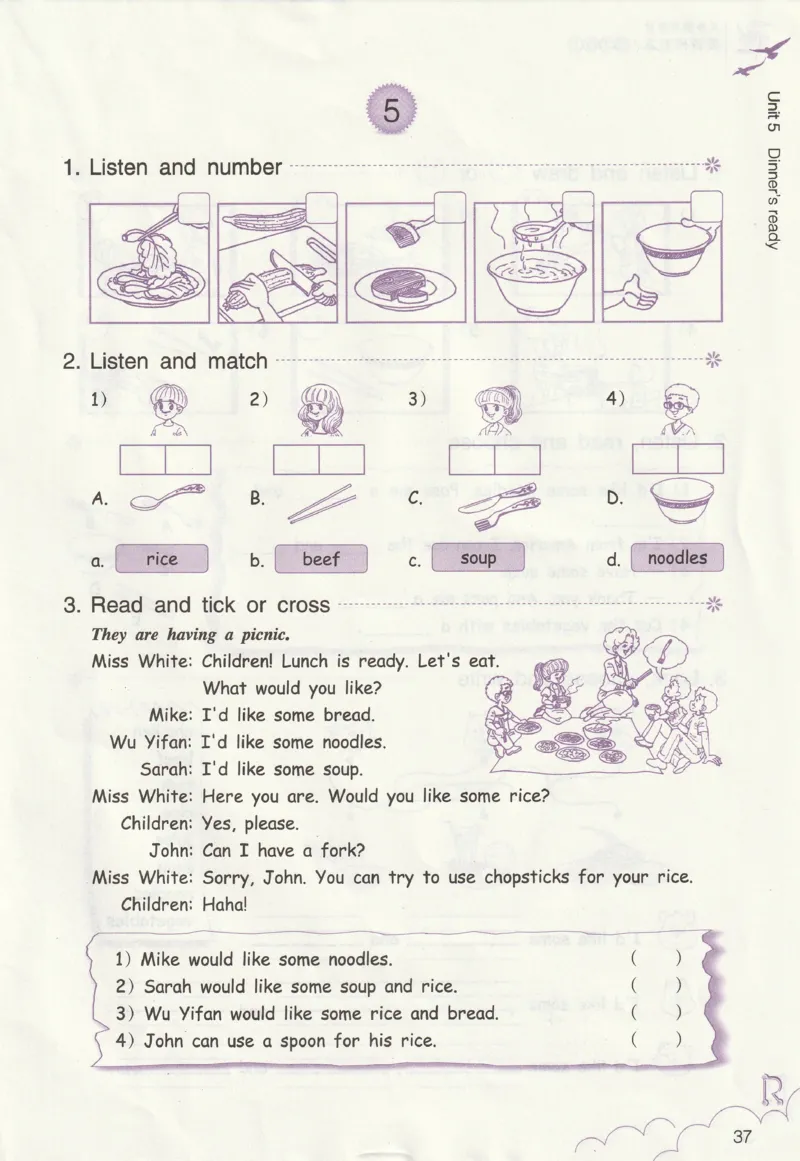 英语作业本PEP4A_26春四年级上下册人教版_四上英语合集人教版PEP英语四年级上册新教材（教学视频+课件+动画+音频+练习+教案）_17练习资料_PEP版《英语作业本》3-6年级上册（2025秋）