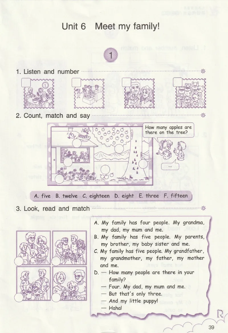 英语作业本PEP4A_26春四年级上下册人教版_四上英语合集人教版PEP英语四年级上册新教材（教学视频+课件+动画+音频+练习+教案）_17练习资料_PEP版《英语作业本》3-6年级上册（2025秋）