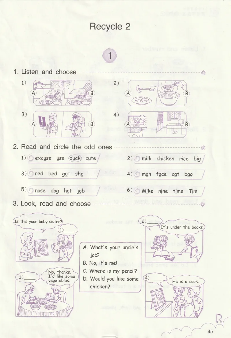 英语作业本PEP4A_26春四年级上下册人教版_四上英语合集人教版PEP英语四年级上册新教材（教学视频+课件+动画+音频+练习+教案）_17练习资料_PEP版《英语作业本》3-6年级上册（2025秋）