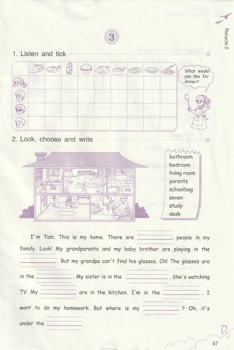 英语作业本PEP4A_26春四年级上下册人教版_四上英语合集人教版PEP英语四年级上册新教材（教学视频+课件+动画+音频+练习+教案）_17练习资料_PEP版《英语作业本》3-6年级上册（2025秋）