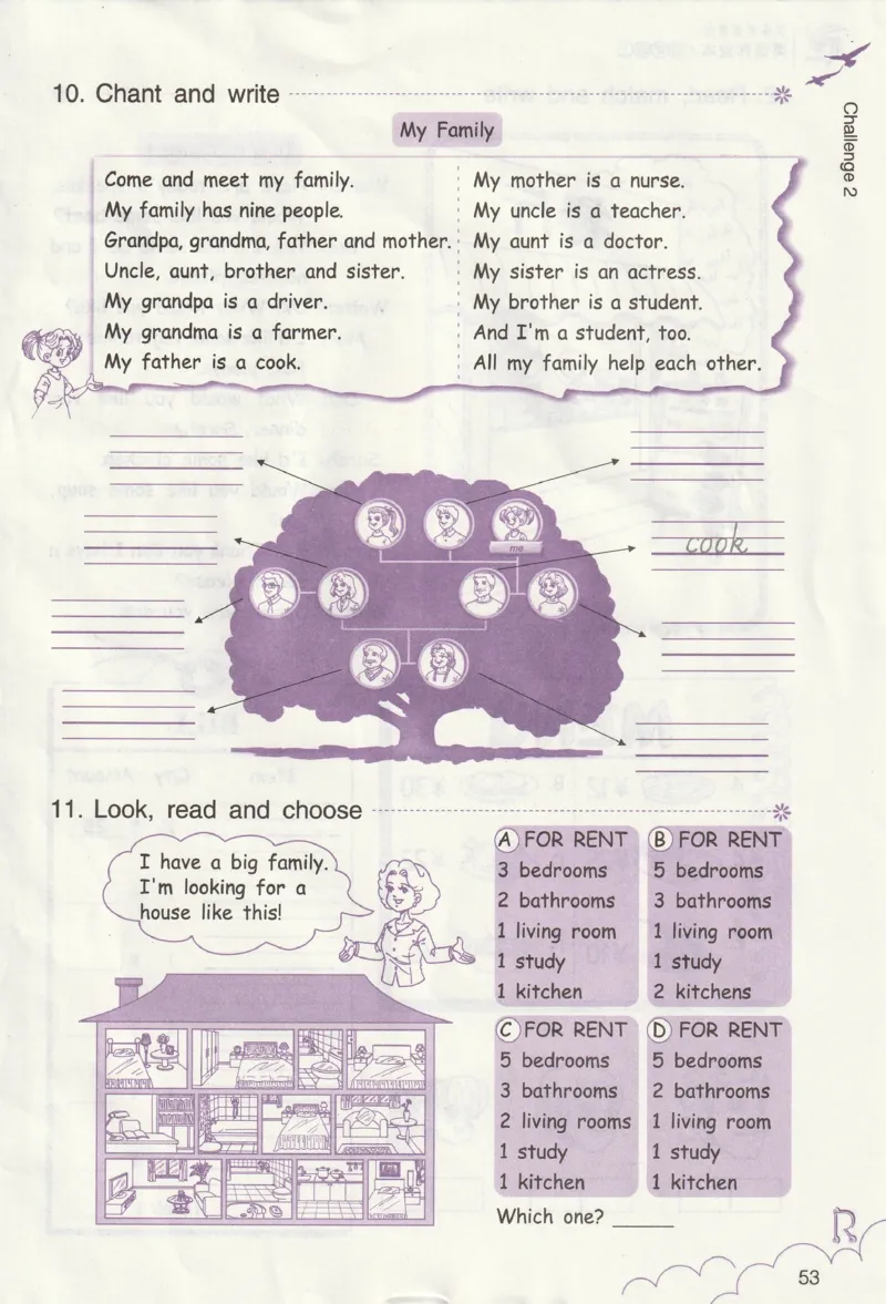 英语作业本PEP4A_26春四年级上下册人教版_四上英语合集人教版PEP英语四年级上册新教材（教学视频+课件+动画+音频+练习+教案）_17练习资料_PEP版《英语作业本》3-6年级上册（2025秋）