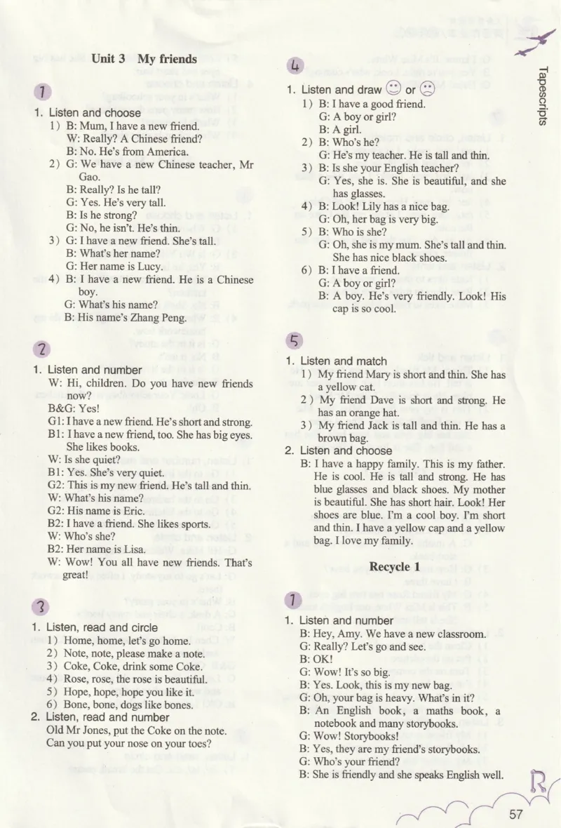 英语作业本PEP4A_26春四年级上下册人教版_四上英语合集人教版PEP英语四年级上册新教材（教学视频+课件+动画+音频+练习+教案）_17练习资料_PEP版《英语作业本》3-6年级上册（2025秋）