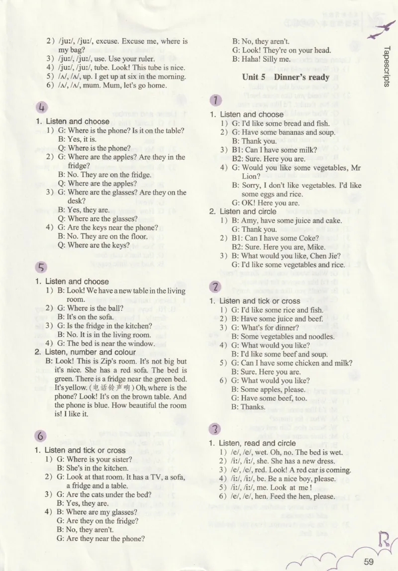 英语作业本PEP4A_26春四年级上下册人教版_四上英语合集人教版PEP英语四年级上册新教材（教学视频+课件+动画+音频+练习+教案）_17练习资料_PEP版《英语作业本》3-6年级上册（2025秋）