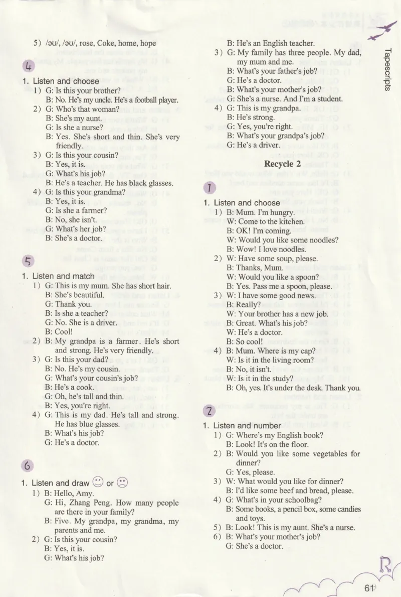 英语作业本PEP4A_26春四年级上下册人教版_四上英语合集人教版PEP英语四年级上册新教材（教学视频+课件+动画+音频+练习+教案）_17练习资料_PEP版《英语作业本》3-6年级上册（2025秋）