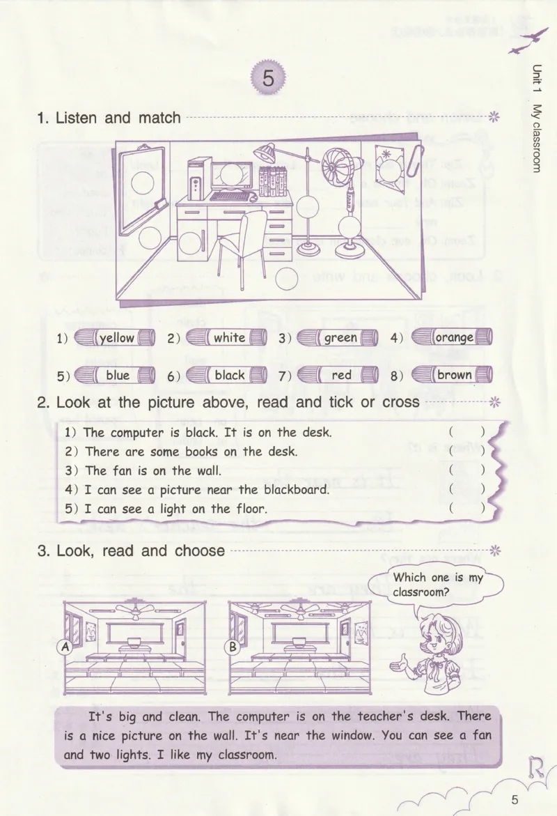 英语作业本PEP4A_26春四年级上下册人教版_四上英语合集人教版PEP英语四年级上册新教材（教学视频+课件+动画+音频+练习+教案）_17练习资料_PEP版《英语作业本》3-6年级上册（2025秋）