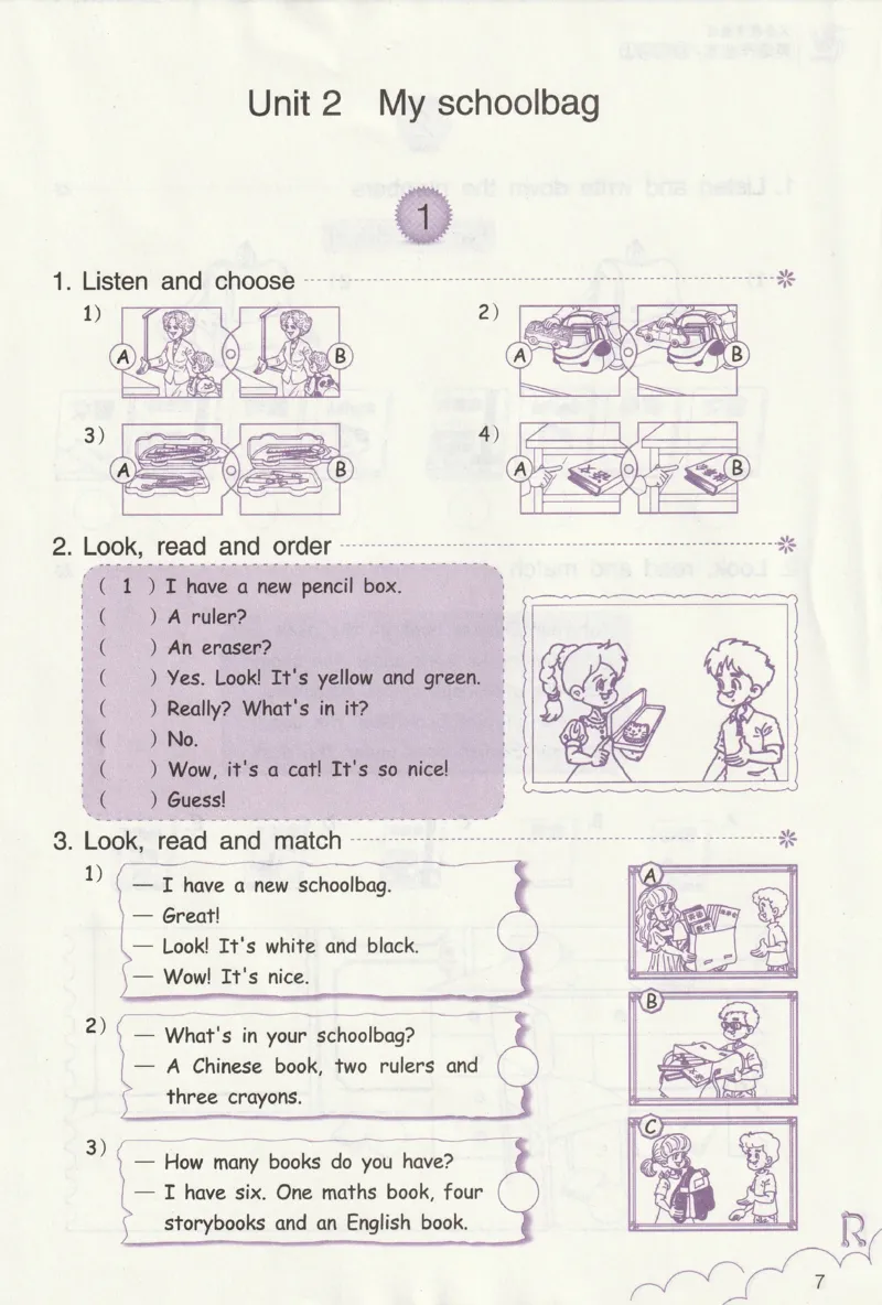 英语作业本PEP4A_26春四年级上下册人教版_四上英语合集人教版PEP英语四年级上册新教材（教学视频+课件+动画+音频+练习+教案）_17练习资料_PEP版《英语作业本》3-6年级上册（2025秋）