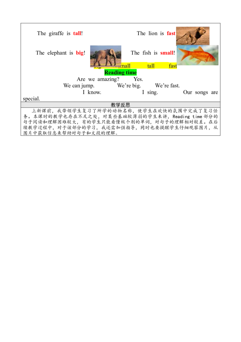 第六课时PartAStarttoread&Readingtime_26春四年级上下册人教版_四上英语合集人教版PEP英语四年级上册新教材（教学视频+课件+动画+音频+练习+教案）_19同步教案课件_人教pep3_3-6上册