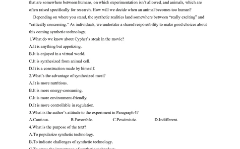 2023届高考英语二轮复习阅读理解强化100题（10）（含解析）_03高考英语_新高考复习资料_2023年新高考资料_二轮复习_2023届新高考英语二轮复习阅读理解强化100题（含解析）