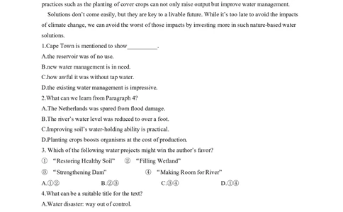 2023届高考英语二轮复习阅读理解强化100题（10）（含解析）_03高考英语_新高考复习资料_2023年新高考资料_二轮复习_2023届新高考英语二轮复习阅读理解强化100题（含解析）