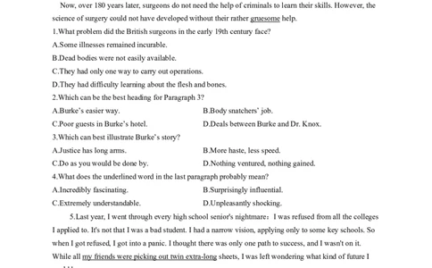 2023届高考英语二轮复习阅读理解强化100题（10）（含解析）_03高考英语_新高考复习资料_2023年新高考资料_二轮复习_2023届新高考英语二轮复习阅读理解强化100题（含解析）