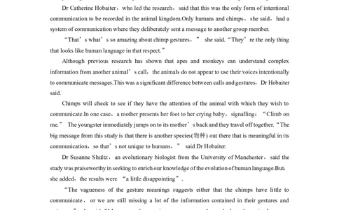 2021年高考浙江1月淘宝店：红太阳资料库_03高考英语_2025年新高考资料_二轮复习_2025年高考英语大二轮_2020-2024年高考真题_2021英语高考题_精校版