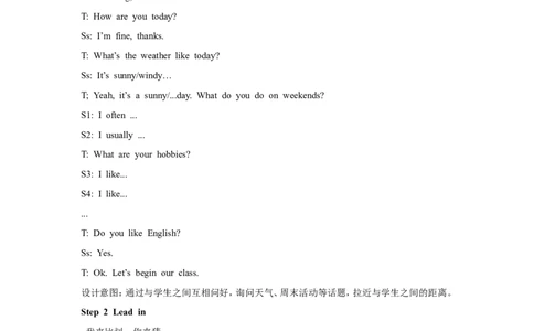 第六课时_26春四年级上下册人教版_四上英语合集人教版PEP英语四年级上册新教材（教学视频+课件+动画+音频+练习+教案）_19同步教案课件_人教pep3_小学英语PEP单独教案（3-6年级上下册）_341