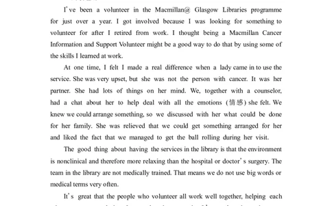 2022届外研版（2019）高中英语一轮复习课堂练习24：选择性必修1Unit6　NurturingnatureWord版含解析_03高考英语_新高考复习资料_2022年新高考资料_2022年新高考英语一轮复习