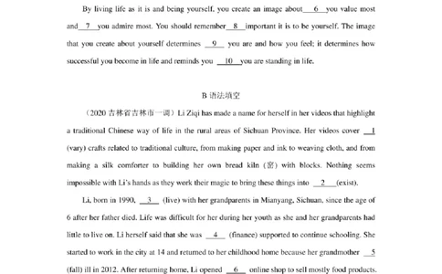 2022年新高考英语二轮复习之语法专题06名词性从句（学生版+解析版）PDF版_03高考英语_新高考复习资料_2022年新高考资料_2022年新高考英语二轮复习