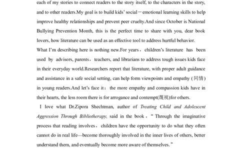 2022年新高考英语二轮复习高考题型组合练一_03高考英语_新高考复习资料_2022年新高考资料_2022年新高考英语二轮复习_2022年新高考英语二轮高考题型组合训练