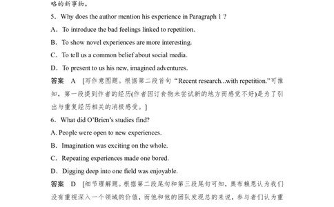 2022年新高考英语二轮复习高考题型组合练一_03高考英语_新高考复习资料_2022年新高考资料_2022年新高考英语二轮复习_2022年新高考英语二轮高考题型组合训练