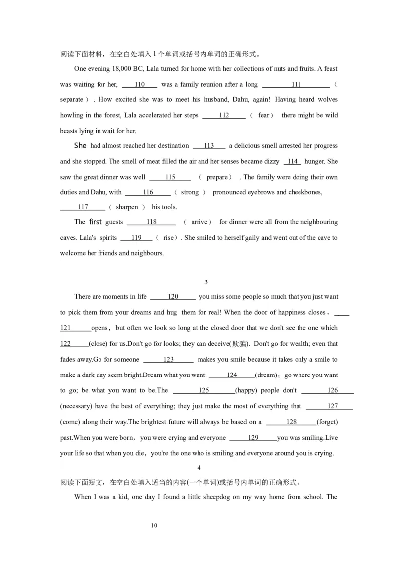 11状语从句(精练)-2024年高考英语一轮复习语法能力突破必备(PPT+复习卡+精练题)(通用版)_03高考英语_通用版（老高考）复习资料_2024年复习资料_11.状语从句(PPT+复习卡+精练题)(通用版)