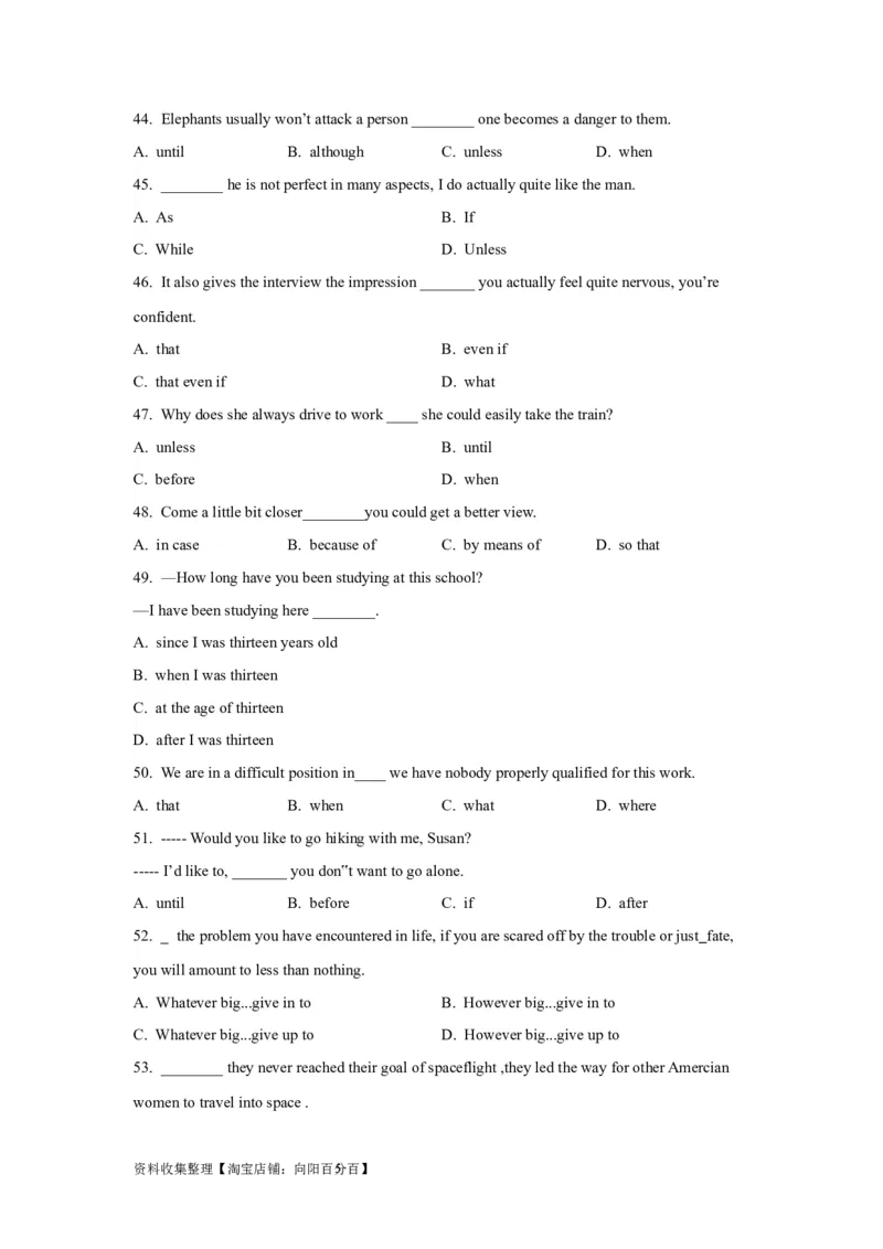 11状语从句(精练)-2024年高考英语一轮复习语法能力突破必备(PPT+复习卡+精练题)(通用版)_03高考英语_通用版（老高考）复习资料_2024年复习资料_11.状语从句(PPT+复习卡+精练题)(通用版)