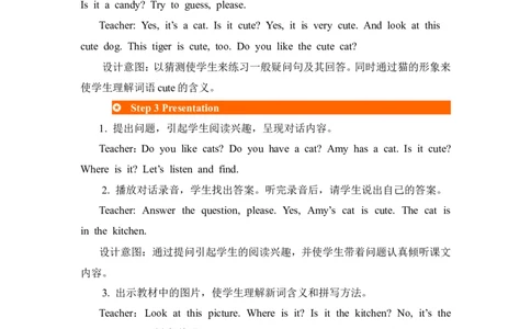 第一课时_26春四年级上下册人教版_四上英语合集人教版PEP英语四年级上册新教材（教学视频+课件+动画+音频+练习+教案）_19同步教案课件_人教pep3_3-6年级上册_Unit4Myhome_单元资料汇总