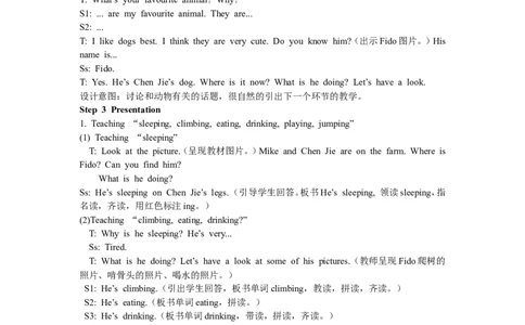 第五课时_26春四年级上下册人教版_四上英语合集人教版PEP英语四年级上册新教材（教学视频+课件+动画+音频+练习+教案）_19同步教案课件_人教pep3_3-6年级下册_5年级下册_Unit5Whosedogisit