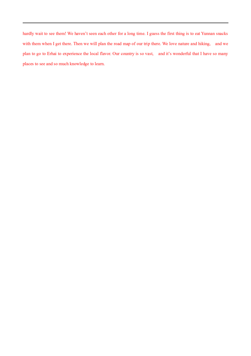 04选择性必修第三册Unit3综合检测-2023年高考英语一轮复习讲练测(人教版2019)_03高考英语_新高考复习资料_2023年新高考资料_一轮复习_2023年高考英语一轮复习讲练测（新教材人教版新高考）