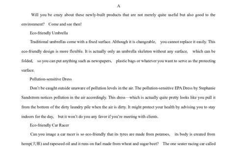 04选择性必修第三册Unit3综合检测-2023年高考英语一轮复习讲练测(人教版2019)_03高考英语_新高考复习资料_2023年新高考资料_一轮复习_2023年高考英语一轮复习讲练测（新教材人教版新高考）