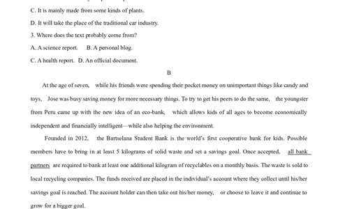 04选择性必修第三册Unit3综合检测-2023年高考英语一轮复习讲练测(人教版2019)_03高考英语_新高考复习资料_2023年新高考资料_一轮复习_2023年高考英语一轮复习讲练测（新教材人教版新高考）