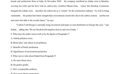 04选择性必修第三册Unit3综合检测-2023年高考英语一轮复习讲练测(人教版2019)_03高考英语_新高考复习资料_2023年新高考资料_一轮复习_2023年高考英语一轮复习讲练测（新教材人教版新高考）