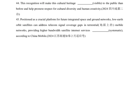 2025年新高考英语二轮复习专题练--专题四　形容词与副词（含答案）_03高考英语_2025年新高考资料_二轮复习_2025年新高考英语二轮复习专题练