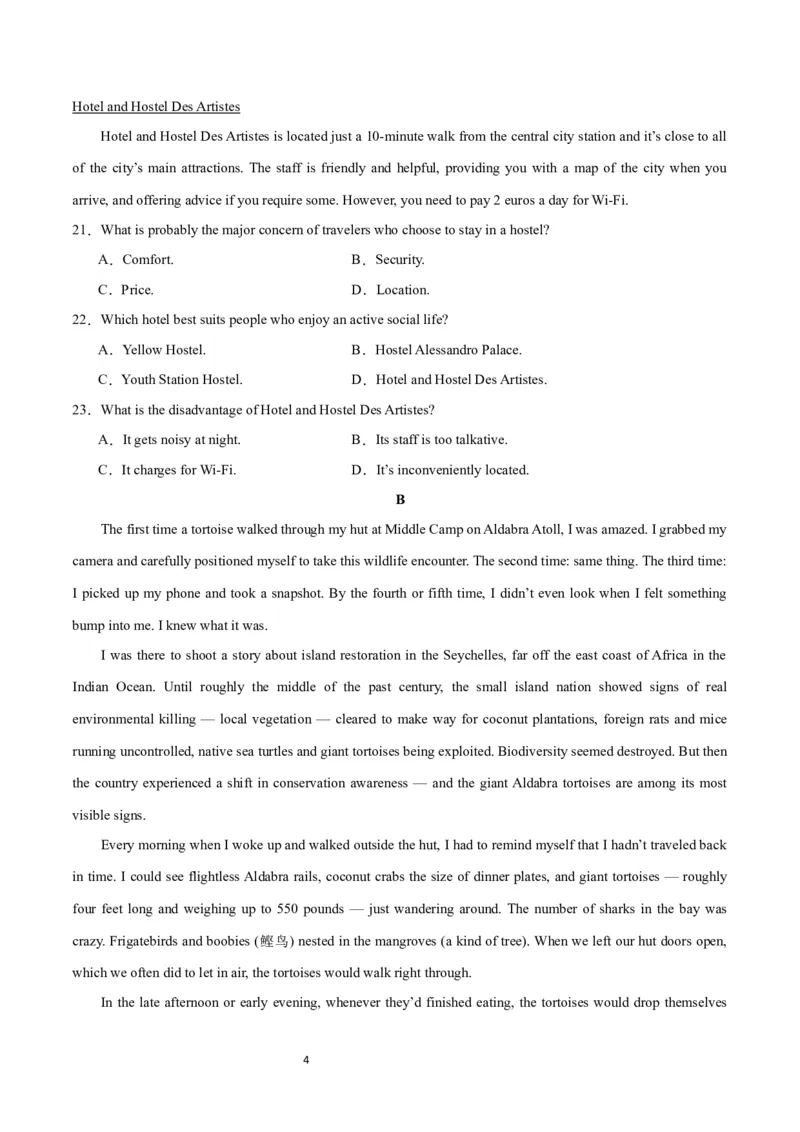 2024年一轮复习模拟卷第三模拟（新高考七省卷）-2024年高考英语一轮复习讲练测（新教材新高考）（原卷版）_03高考英语_新高考复习资料_2024年新高考资料_一轮复习资料