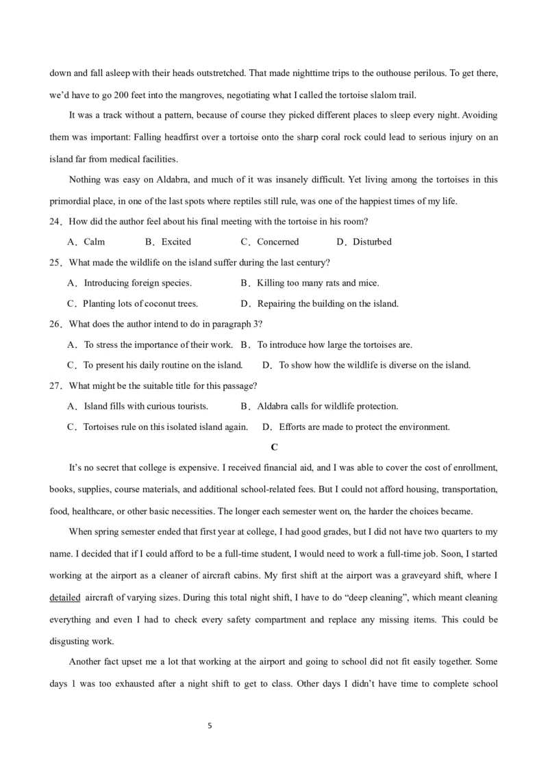 2024年一轮复习模拟卷第三模拟（新高考七省卷）-2024年高考英语一轮复习讲练测（新教材新高考）（原卷版）_03高考英语_新高考复习资料_2024年新高考资料_一轮复习资料