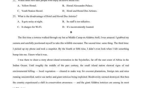 2024年一轮复习模拟卷第三模拟（新高考七省卷）-2024年高考英语一轮复习讲练测（新教材新高考）（原卷版）_03高考英语_新高考复习资料_2024年新高考资料_一轮复习资料