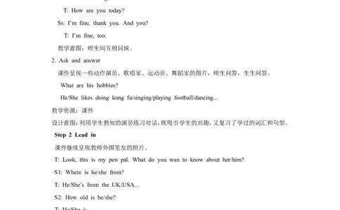 第三课时_26春四年级上下册人教版_四上英语合集人教版PEP英语四年级上册新教材（教学视频+课件+动画+音频+练习+教案）_19同步教案课件_人教pep3_3-6年级上册_Unit4Ihaveapenpal_教案