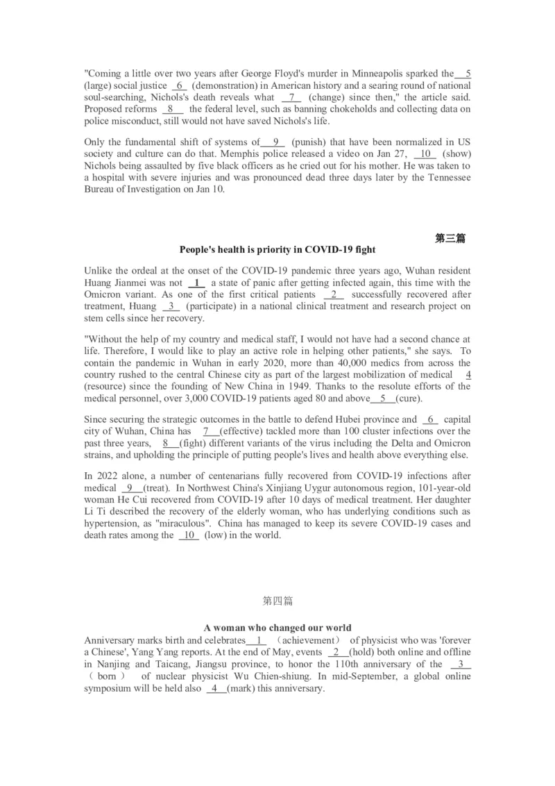 2023届高考英语二轮复习语法填空专练（三）（有答案）_03高考英语_新高考复习资料_2023年新高考资料_二轮复习_2023届高考二轮英语专题复习（含解析）