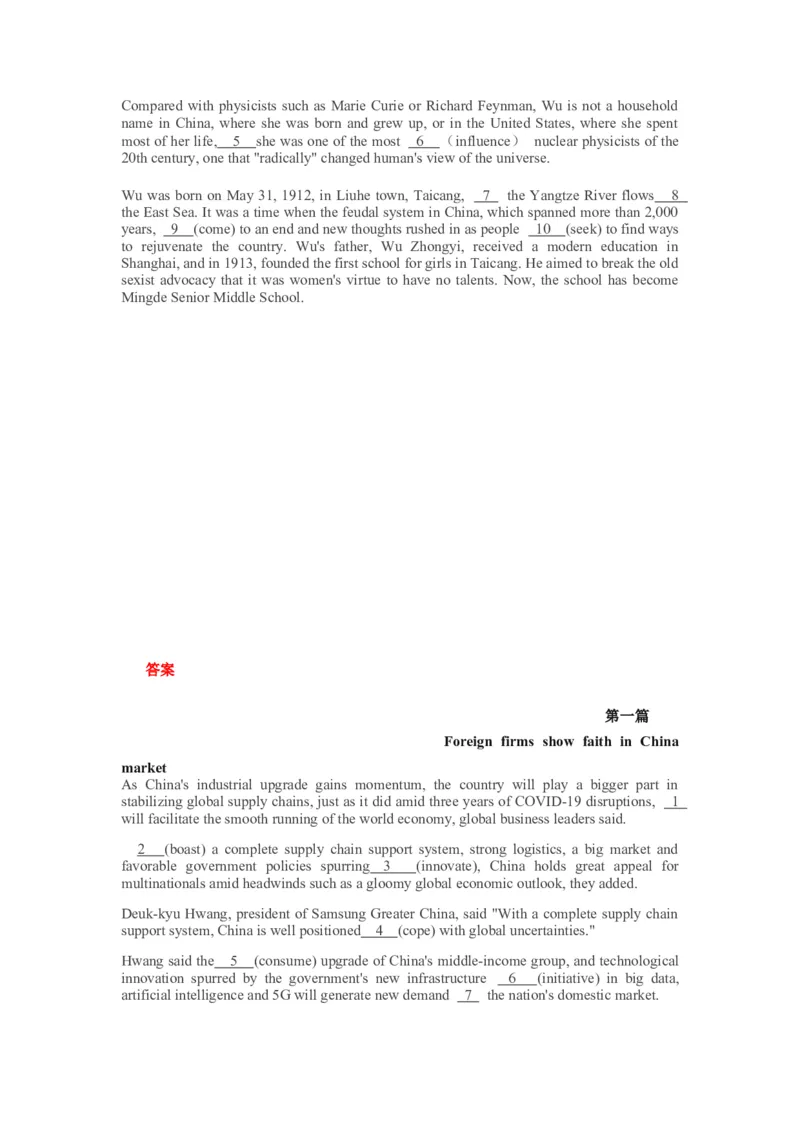 2023届高考英语二轮复习语法填空专练（三）（有答案）_03高考英语_新高考复习资料_2023年新高考资料_二轮复习_2023届高考二轮英语专题复习（含解析）