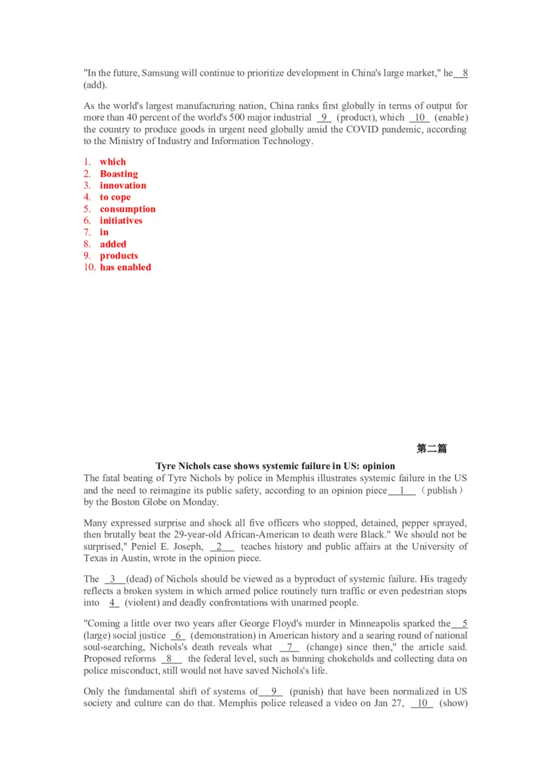 2023届高考英语二轮复习语法填空专练（三）（有答案）_03高考英语_新高考复习资料_2023年新高考资料_二轮复习_2023届高考二轮英语专题复习（含解析）