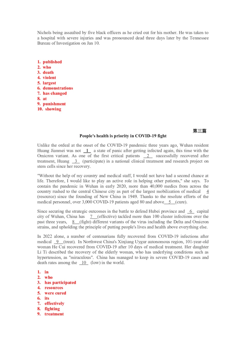 2023届高考英语二轮复习语法填空专练（三）（有答案）_03高考英语_新高考复习资料_2023年新高考资料_二轮复习_2023届高考二轮英语专题复习（含解析）