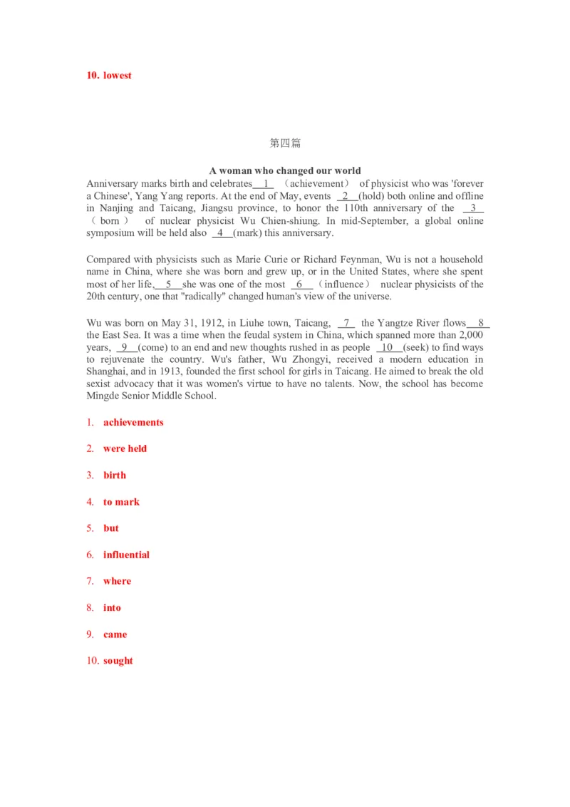 2023届高考英语二轮复习语法填空专练（三）（有答案）_03高考英语_新高考复习资料_2023年新高考资料_二轮复习_2023届高考二轮英语专题复习（含解析）