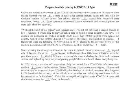 2023届高考英语二轮复习语法填空专练（三）（有答案）_03高考英语_新高考复习资料_2023年新高考资料_二轮复习_2023届高考二轮英语专题复习（含解析）