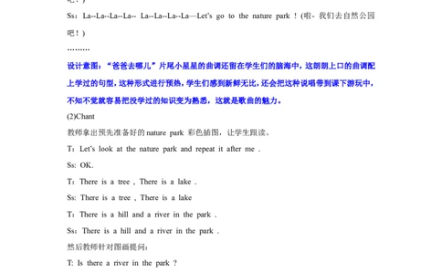 第三课时_26春四年级上下册人教版_四上英语合集人教版PEP英语四年级上册新教材（教学视频+课件+动画+音频+练习+教案）_19同步教案课件_人教pep3_小学英语PEP单独教案（3-6年级上下册）_559