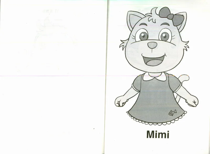 精通6上_26春四年级上下册人教版_四上英语合集人教版PEP英语四年级上册新教材（教学视频+课件+动画+音频+练习+教案）_16教师用书_小学英语_人教精通版小学英语(三起点)