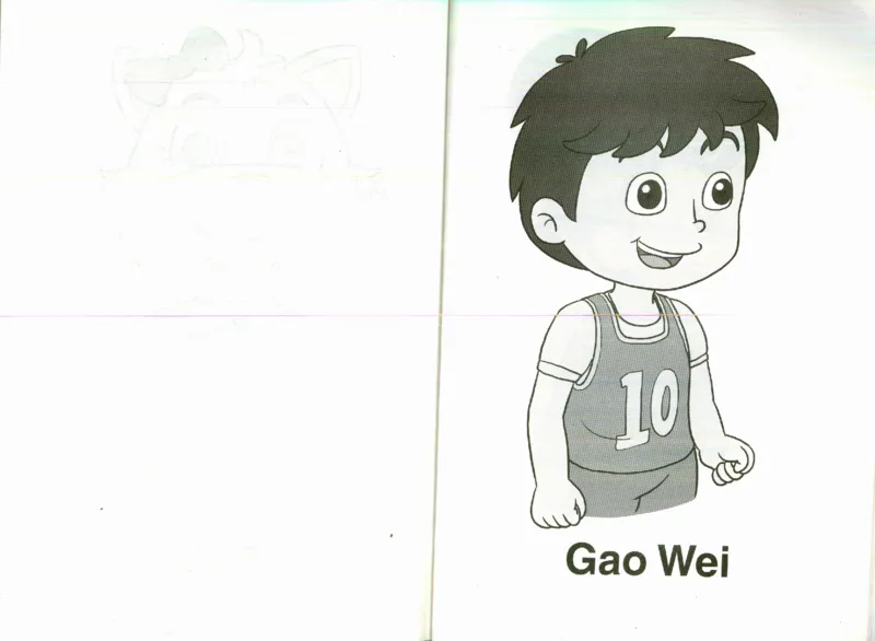 精通6上_26春四年级上下册人教版_四上英语合集人教版PEP英语四年级上册新教材（教学视频+课件+动画+音频+练习+教案）_16教师用书_小学英语_人教精通版小学英语(三起点)