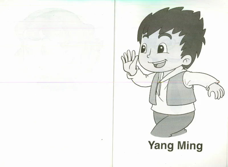 精通6上_26春四年级上下册人教版_四上英语合集人教版PEP英语四年级上册新教材（教学视频+课件+动画+音频+练习+教案）_16教师用书_小学英语_人教精通版小学英语(三起点)