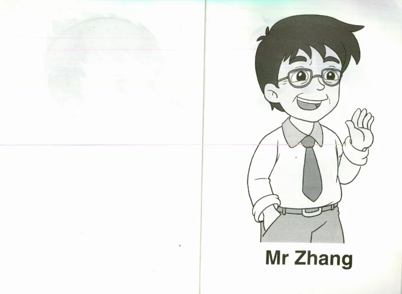 精通6上_26春四年级上下册人教版_四上英语合集人教版PEP英语四年级上册新教材（教学视频+课件+动画+音频+练习+教案）_16教师用书_小学英语_人教精通版小学英语(三起点)