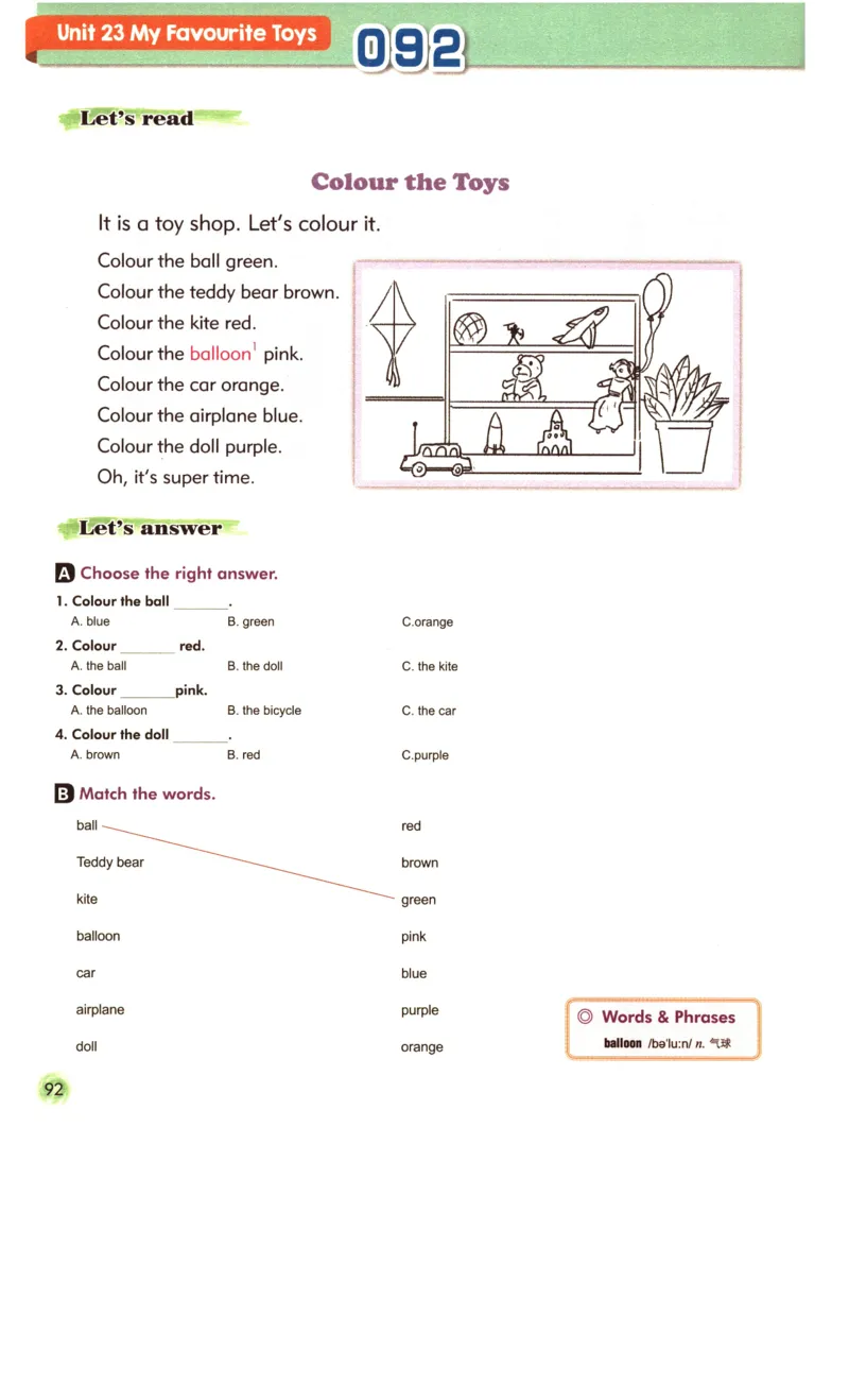 读霸小学英语1年级阅读128篇_26春四年级上下册人教版_四上英语合集人教版PEP英语四年级上册新教材（教学视频+课件+动画+音频+练习+教案）_17练习资料_《英语阅读128篇》