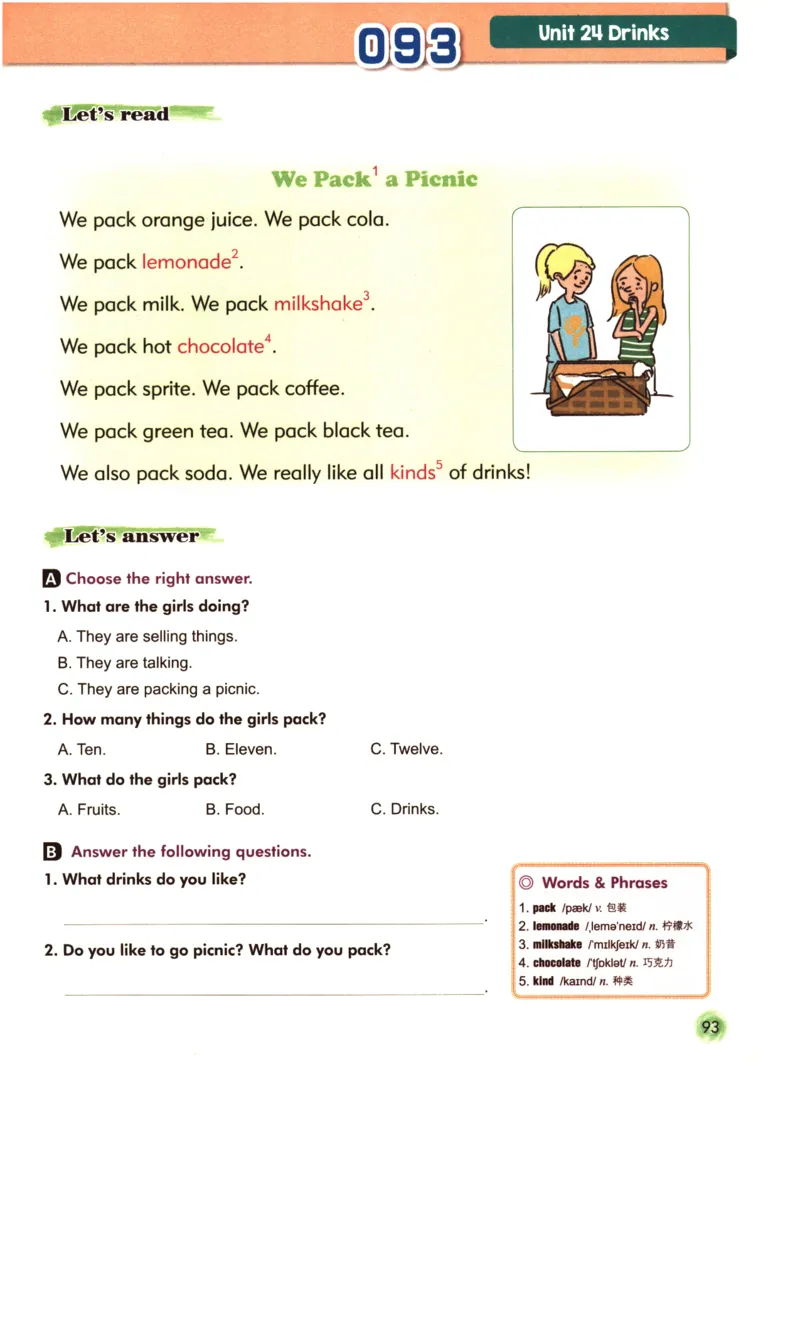 读霸小学英语1年级阅读128篇_26春四年级上下册人教版_四上英语合集人教版PEP英语四年级上册新教材（教学视频+课件+动画+音频+练习+教案）_17练习资料_《英语阅读128篇》