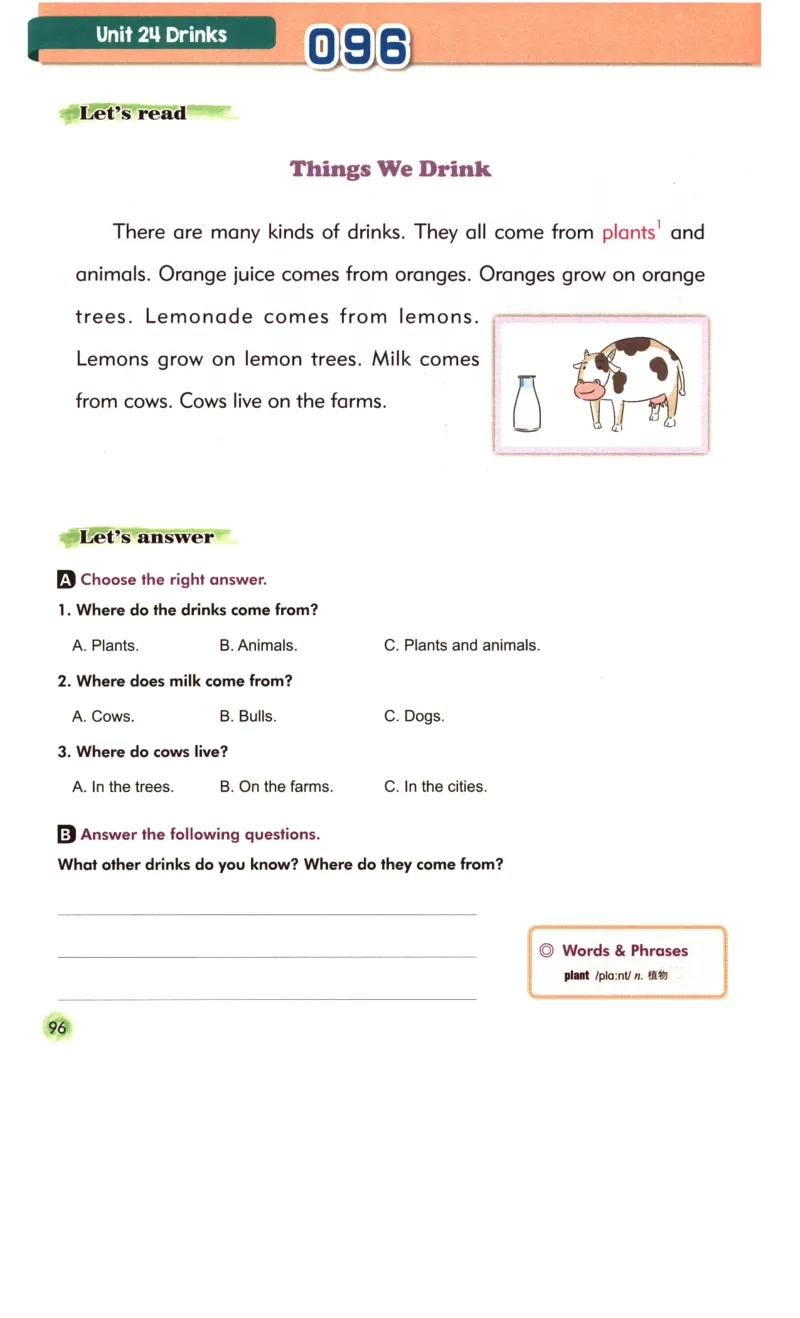 读霸小学英语1年级阅读128篇_26春四年级上下册人教版_四上英语合集人教版PEP英语四年级上册新教材（教学视频+课件+动画+音频+练习+教案）_17练习资料_《英语阅读128篇》
