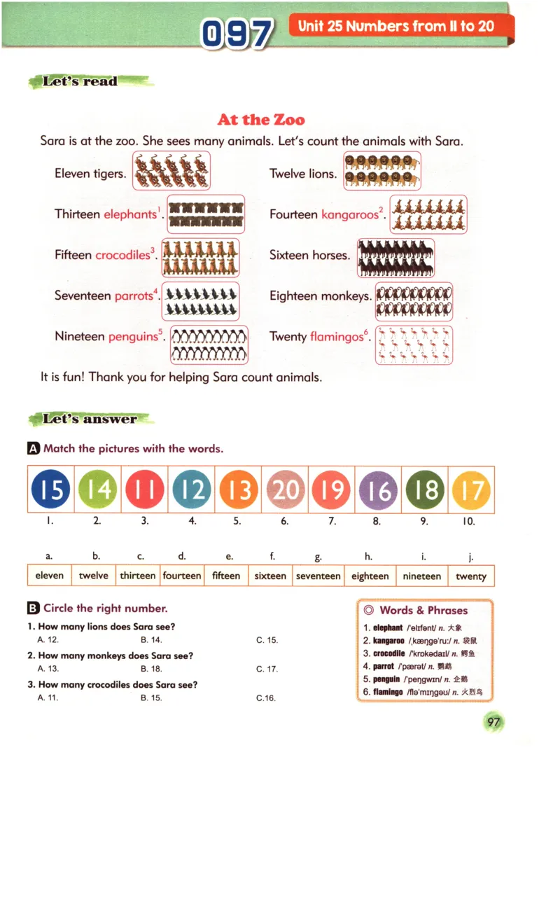 读霸小学英语1年级阅读128篇_26春四年级上下册人教版_四上英语合集人教版PEP英语四年级上册新教材（教学视频+课件+动画+音频+练习+教案）_17练习资料_《英语阅读128篇》