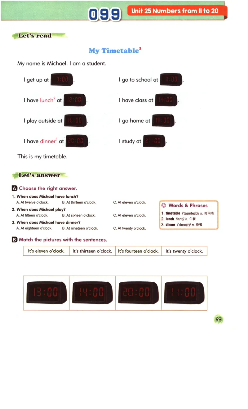 读霸小学英语1年级阅读128篇_26春四年级上下册人教版_四上英语合集人教版PEP英语四年级上册新教材（教学视频+课件+动画+音频+练习+教案）_17练习资料_《英语阅读128篇》